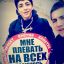 MrMaga_001