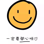 网恋被骗用假牛牛从此变成四爱