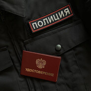 Товарищ Младшина