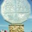 The Bignickel