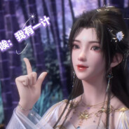 XIANMINGF