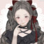 琳