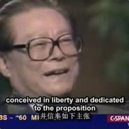 弄个大新闻