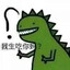 chuzi