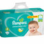 Памперс