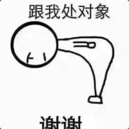 碧桂园头号锦衣卫请战