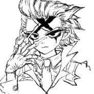 Corvo和Daud被TO用印纹制裁