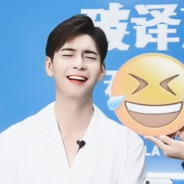 我永远喜欢狗勾