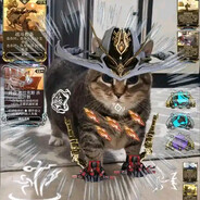 甜如丁香，苦如醋栗