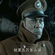 想做孙飞亚的狗