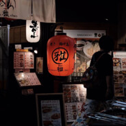 𝑲𝒂𝒍𝒐𝒏𝒈