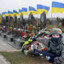 Уебан2007