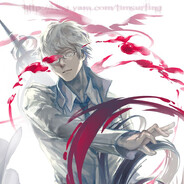 Arima Kishou