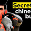 secret chinese build