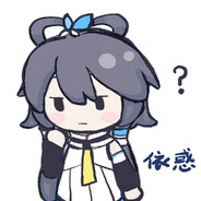 你怎么知道我看了洛天