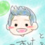 Nosuke