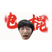 otto