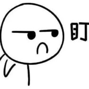 宇宙嗜血究极狂暴螺旋升天GGBond