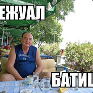 Coda moljacSeksualni Zadovoljac