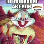 хочу земфирку