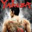 Yakuza