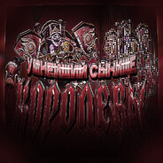 хранитель мида