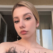 Усатая клубника