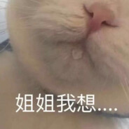 真的不会玩游戏