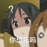 是小时还是阿轴