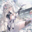 明