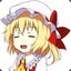 Flandre