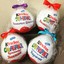 KINDER_SURPRISE