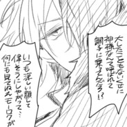 ❝𝕍𝔸𝕊𝕂𝔸❞