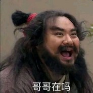 盲剑客