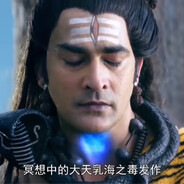 龙套猪脚