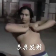 阿斯托克的安格玛