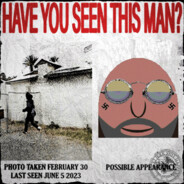 дымный пенис