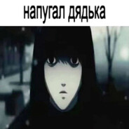Аватар футболки для муж