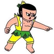 鬼方 *********.***