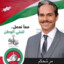 waelabyad@aimjordan.jo