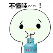 黑哥没有后视镜