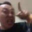 我是屑老六
