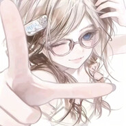 清清