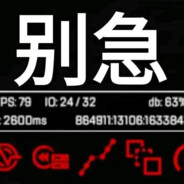 打我一键下单华为折叠