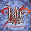 Fate Stay Night