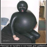 МАДИНА ПРИВЕТ