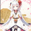 北落师门南鱼A