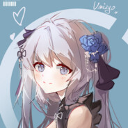 霓虹最少伝説と罕見の管人 東國雪一蓮