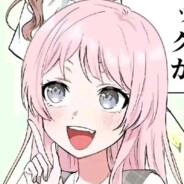 断幺九免许皆传