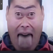 口死那个石家庄人